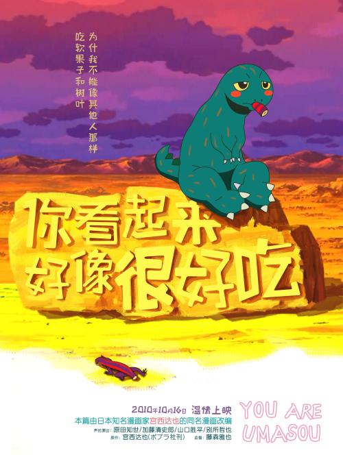 澳洲 Mechanical Manufacturing Degree